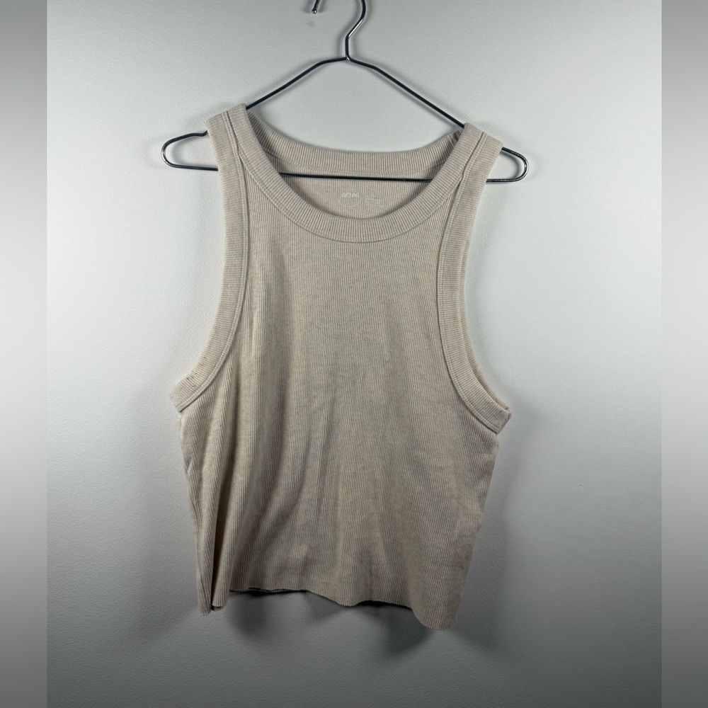 Aerie tank